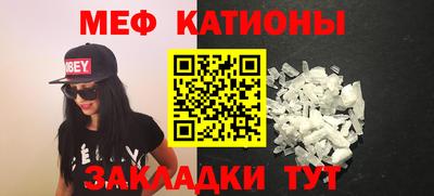 амфетамин Пушкино