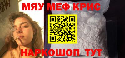 амфетамин Пушкино