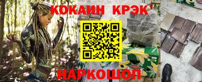 амфетамин Пушкино