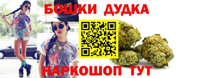 мяу мяу мука Пыть-Ях