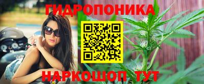 амфетамин Пушкино