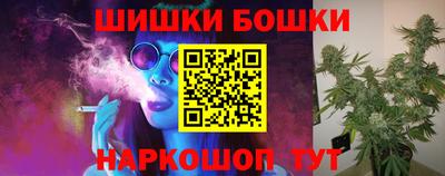 мяу мяу мука Пыть-Ях
