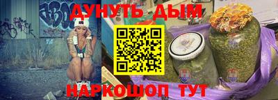 мескалин Пугачёв