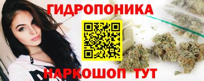 мескалин Пугачёв