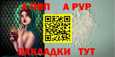 мяу мяу мука Пыть-Ях