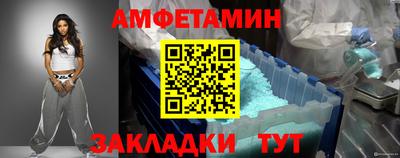 мяу мяу мука Пыть-Ях