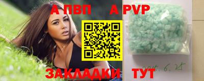 мяу мяу мука Пыть-Ях