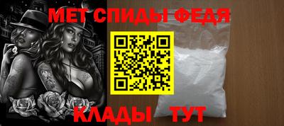 мяу мяу мука Пыть-Ях