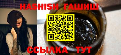 мескалин Пугачёв