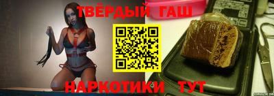 амфетамин Пушкино