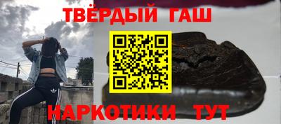 мяу мяу мука Пыть-Ях