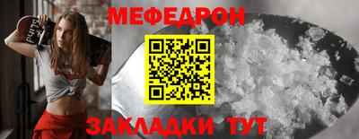 амфетамин Пушкино