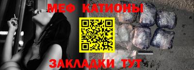амфетамин Пушкино