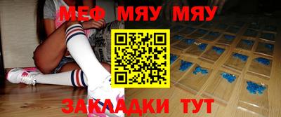амфетамин Пушкино